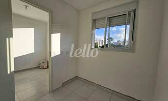 Imagem 7: São Paulo - Apartamento Padrão - Tatuapé