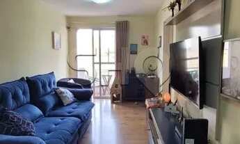 Imagem: Apartamento na Vila Madalena com 2 dormitórios