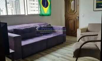 Imagem 2: APTO VENDE-SE NO ITAIM BIBI C/ 97M², 3 DORMS. (1 SUÍTE), 2 SALAS, 4 WC., COZ. 1 VAGA, DORM