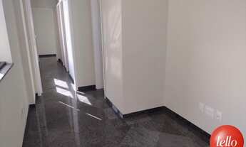 Imagem 2: São Paulo - Conjunto Comercial/Sala - Tatuapé