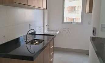 Imagem 5: Apartamento Padrão em Ribeirão Preto