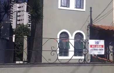 Imagem 4: Casa com 2 dormitórios para alugar, 60 m² por R$ 2.242,72/mês - Vila Mariana - São Paulo/S