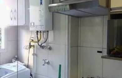 Imagem 5: APARTAMENTO - JARDIM PREVIDÊNCIA - SP