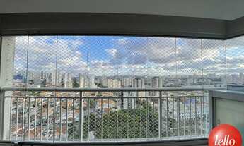 Imagem 5: São Paulo - Apartamento Padrão - Mooca