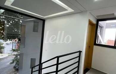 Imagem 6: São Paulo - Apartamento Padrão - Ipiranga