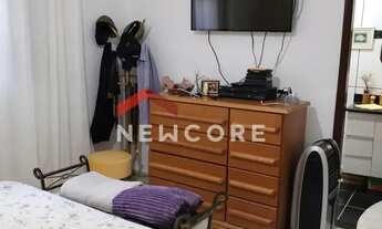 Imagem 7: Casa em Rua José Batista de Oliveira - Yolanda - São João da Boa Vista/SP