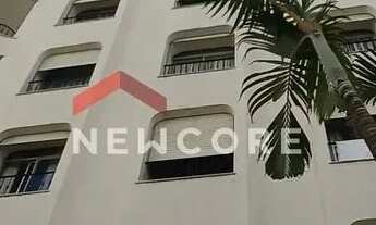 Imagem 5: Apartamento em Rua Doutor Gabriel dos Santos - Santa Cecília - São Paulo/SP