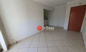 Imagem 3: Apartamento com 1 dormitório para alugar, 47 m² - Centro - Londrina/PR