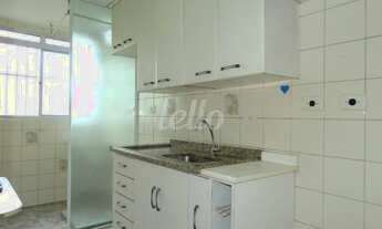 Imagem 7: São Paulo - Apartamento Padrão - Brás