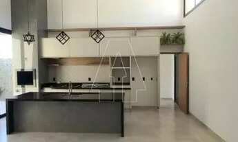 Imagem 4: Araçatuba - Casa de Condomínio - Aeroporto