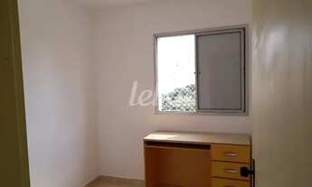 Imagem 6: São Paulo - Apartamento Padrão - Tatuapé