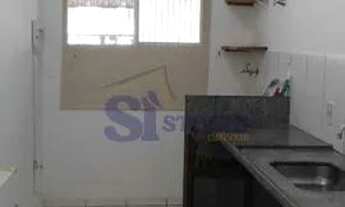 Imagem 4: Locação de Apartamentos / Padrão na cidade de Araraquara