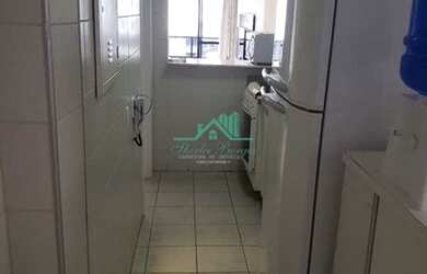 Imagem 5: Apartamento com 2 dorms, Pitangueiras, Guarujá - R$ 610 mil, Cod: 550160