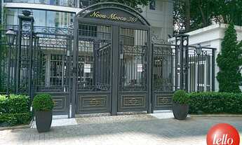 Imagem 2: São Paulo - Apartamento Padrão - Mooca