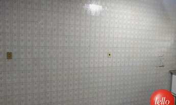 Imagem 6: São Paulo - Galpão/Depósito/Armazém - Vila Prudente