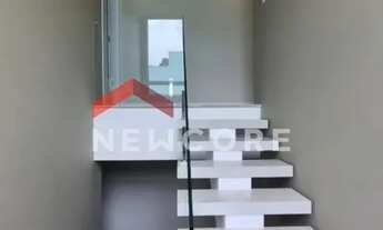 Imagem 4: Casa em Rua Lourdes Gomes da Silva Passos - Jardim Novo Mundo - Várzea Paulista/SP