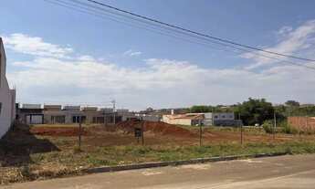 Imagem 6: Terreno à Venda no Condomínio Residencial Cerejeiras 300m² Anápolis/GO