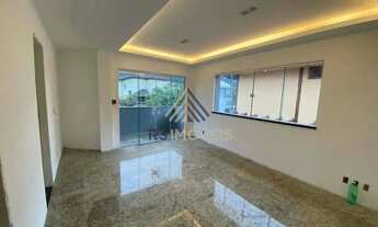 Imagem 2: Recreio dos Bandeirantes