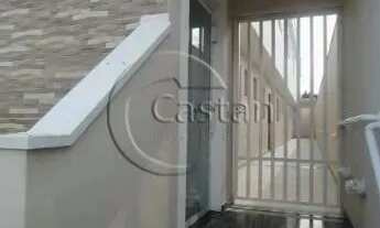 Imagem: Casa em Condomínio em Penha