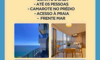 Imagem: Carnaval no Circuito Barra-Ondina