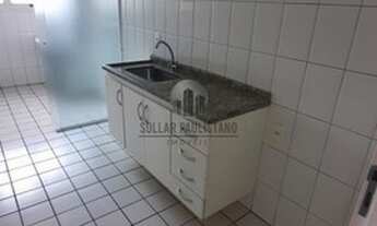 Imagem 5: São Paulo - Apartamento Padrão - Alto da Mooca