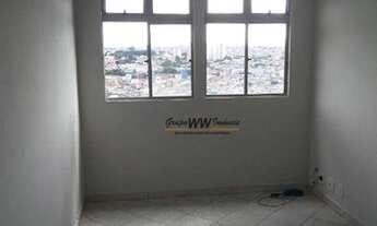 Imagem: Apartamento à venda, 50 m² por R$ 215.000,00