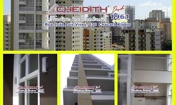 Imagem 4: São Paulo - Apartamento Padrão - Jardim Vila Mariana