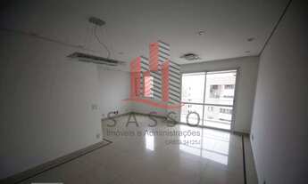 Imagem: Alugo ou vendo apartamento com sacada na