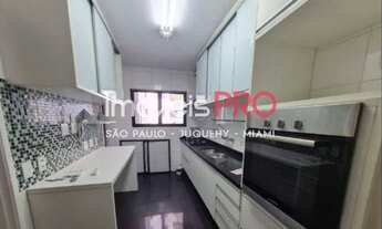 Imagem 3: Apartamento para locação e venda com 124m² no Brooklin - São Paulo