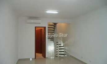 Imagem 16: Prédio para alugar, 96 m² por R$ 2.300/mês - Condomínio Centro Comercial Alphaville - Baru