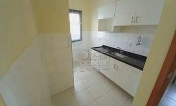 Imagem 4: Apartamento Padrão em Ribeirão Preto