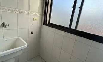 Imagem 2: Apartamento com 2 dormitórios para alugar, 63 m² por R$ 2.706/mês - Sta. Maria - São Caeta