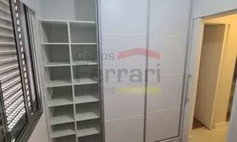 Imagem 2: Apartamento a venda, Jardim Centenário, 03 dormitórios, 01 vaga, sacada