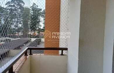 Imagem 7: Apartamento 105m² - 3 Dorms/ 1 suíte - Andar médio - Vista livre