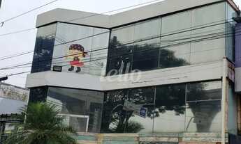 Imagem: São Paulo - Loja/Salão - Vila Prudente