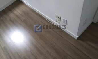 Imagem 6: DIADEMA - Residential / Apartment - PIRAPORINHA
