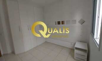 Imagem 6: APARTAMENTO RESIDENCIAL em INDAIATUBA - SP, RESIDENCIAL VILLAGIO D' AMORE