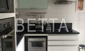 Imagem 6: 20663 - Apartamento 2 Dorms. (2 Suítes), ALPHAVILLE - BARUERI/SP