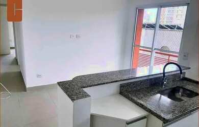 Imagem 2: SÃO PAULO - Apartamento Padrão - PINHEIROS