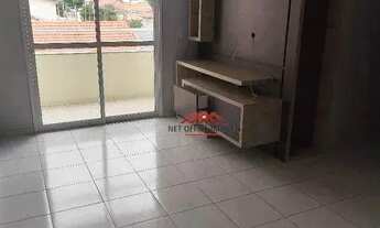 Imagem: Apartamento à venda, 59 m² por R$ 440.000,00