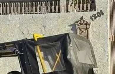 Imagem: CASA EM RUA PÚBLICA - SUÍSSA 26152