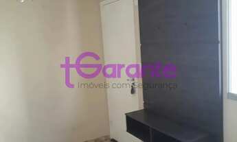 Imagem 3: Apartamento Parque Serrano Alto da Boa Vista Sorocaba/SP