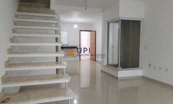 Imagem 2: SãO PAULO - Casa Padrão - Horto Florestal