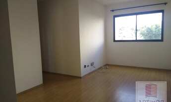 Imagem 4: São Paulo - Apartamento Padrão - Butantã