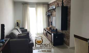 Imagem: São Paulo - Apartamento Padrão - Casa