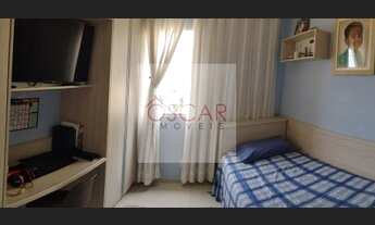 Imagem 4: APARTAMENTO RESIDENCIAL em SÃO PAULO - SP, JARDIM NOVE DE JULHO