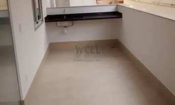 Imagem 2: Rio de Janeiro - Apartamento Padrão - Recreio dos Bandeirantes