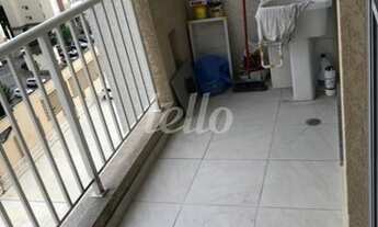 Imagem 3: São Paulo - Apartamento Padrão - Brás