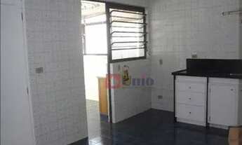 Imagem 6: Apartamento residencial à venda, Centro, Piracicaba