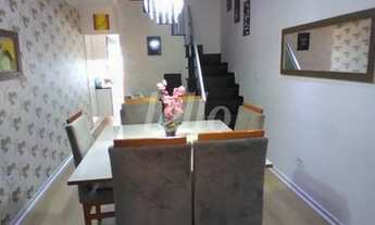 Imagem 3: São Paulo - Casa Comercial - Vila Matilde